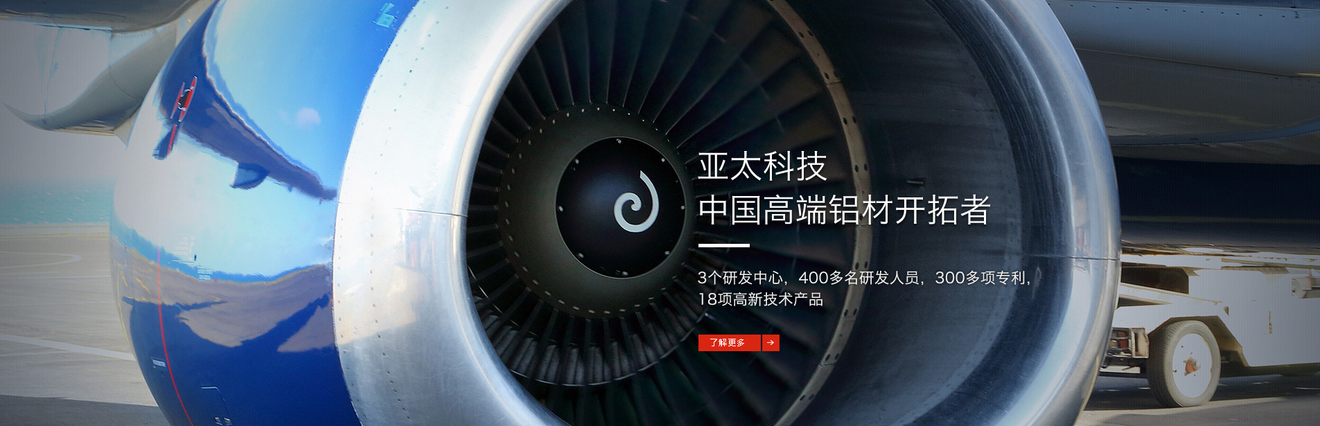 鄒城市高宗智智能溫室技術(shù)有限公司
